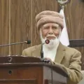 Prof. Dr. Inam ur Rahman