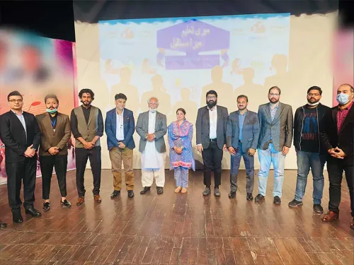 Panel discussion at Meri Taleem Mera Mustaqbil, Rawalpindi Arts Council